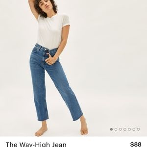 NWT Everlane Way High Jeans size 29